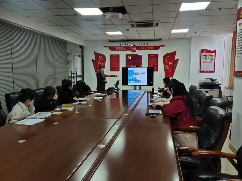焦作锦泓酒店管理服务有限公司2025年1月员工培训